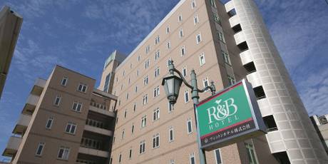 R＆Bホテル金沢駅西口