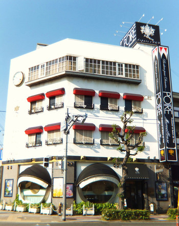 「ポアール 帝塚山本店」外観 575532 