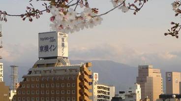 メイン イメージ / 1