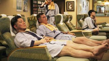 施設内の設備 / 4