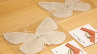 ギフト ショップ / 18