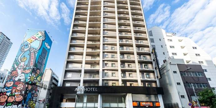 アパホテル 御堂筋本町駅前(大阪府 ビジネスホテル) / 1