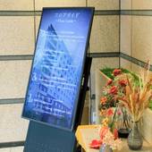 京成リッチモンドホテル東京門前仲町（東京都 ビジネスホテル） / 2