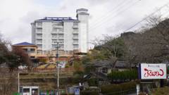 見晴らしの宿 ふろんでん