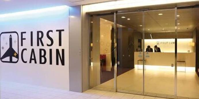 ファーストキャビン 博多（福岡県 カプセルホテル） / 1