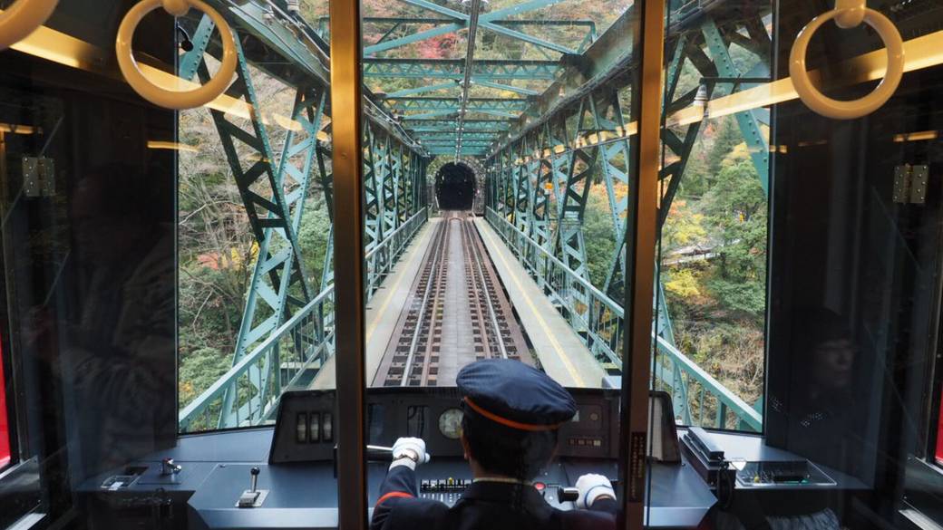 箱根登山鉄道 / 1