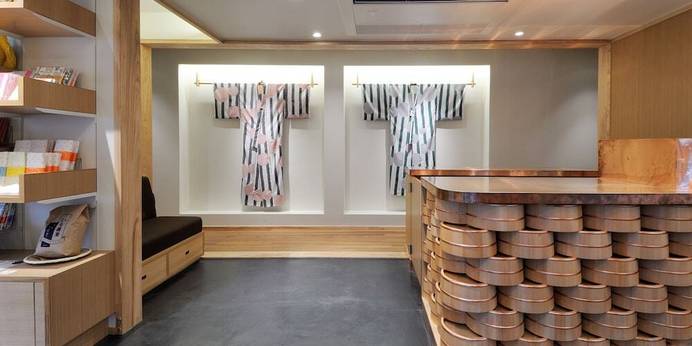 お宿とお土産 こぢんまり（兵庫県 民宿） / 1