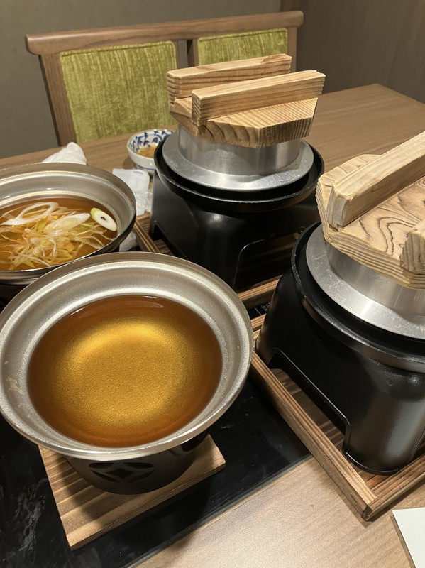鎌目、鍋
