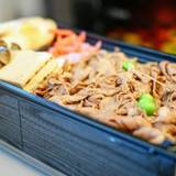 浅草今半 グランスタ店（アサクサイマハン）