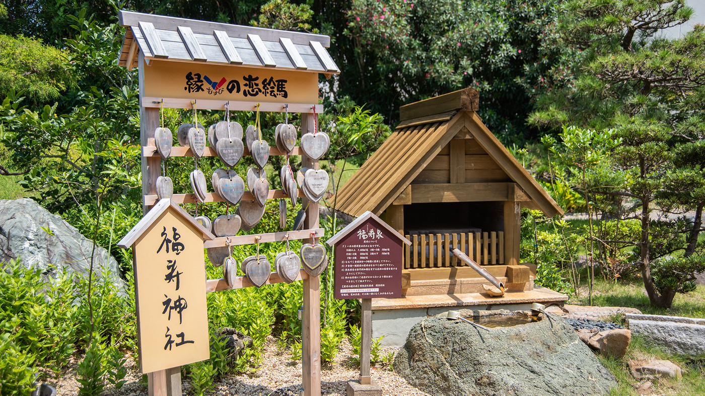 ハートの絵馬に想いを込めて♡3753830