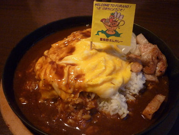 「まさ屋」料理 960092 富良野オムカレー（ミニサラダ、ふらの牛乳付き）（1,000円）