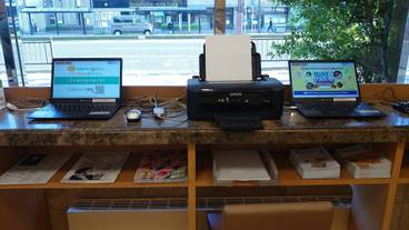 ビジネスセンター / 7