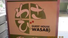 ホステル わさび名古屋駅前