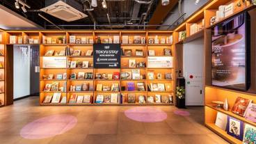 メイン イメージ / 1