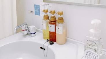 バスルーム / 17