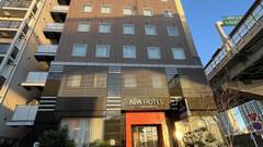 アパホテル 日本橋浜町駅南