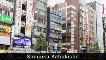 シティ ビュー / 35