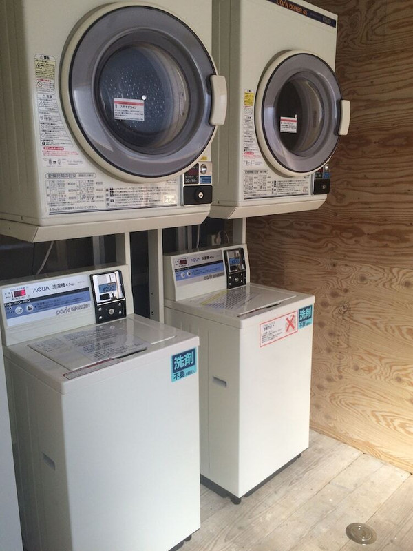 ランドリー ルーム