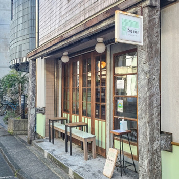 「Saten」 外観 167139399 