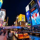 日本橋LUXE HOTEL（大阪府 ビジネスホテル） / 4