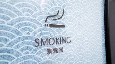 施設内の設備 / 6