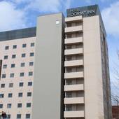 天然温泉 白樺の湯 ドーミーイン帯広（北海道 ビジネスホテル） / 4