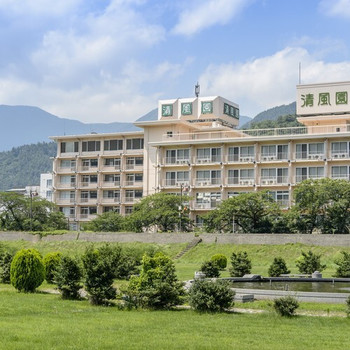 3つの自家源泉で心も体も自然と癒えていく「清風園」3351162