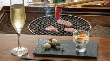 Nazuna 京都 御所（ナズナキョウトゴショ） / 2