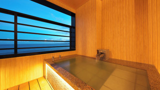 Special Ocean View Aoi Room