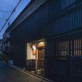 波月Kyoto（京都府 旅館） / 3