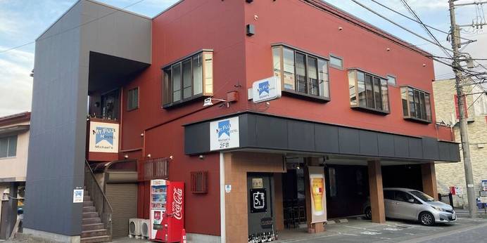 Mt.Fuji Hostel Michael’s（山梨県 ゲストハウス・ホステル・ドミトリー） / 1