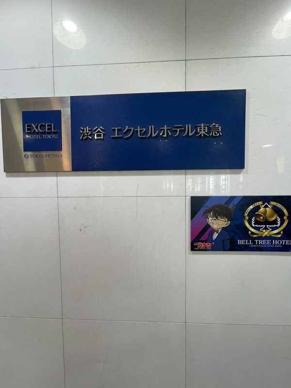 hazuki8181さんの写真 / 6