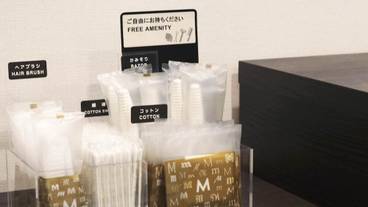 バスルーム / 18