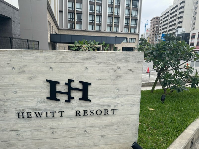 築浅で外観は綺麗