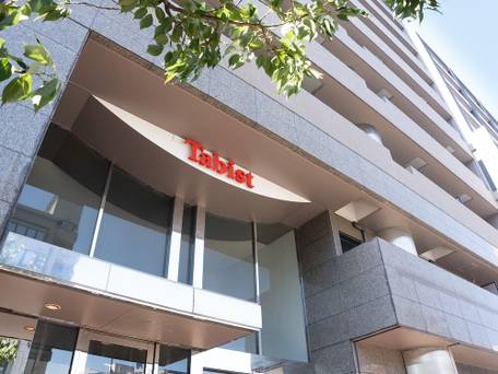 Tabist アーバンステイズ浅草 / 4