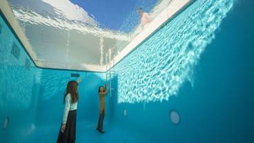 観光スポット / 27