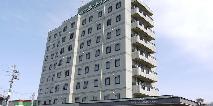 ホテルルートイン中津川インター（岐阜県 ビジネスホテル） / 1