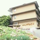 囲炉裏とくつろぎの宿 ホテルやまぶき（長野県 旅館） / 3