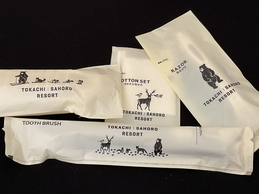 アメニティのイラストが可愛いです！