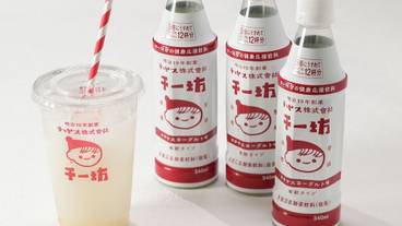 ロビー応接スペース / 12