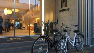 自転車 / 1