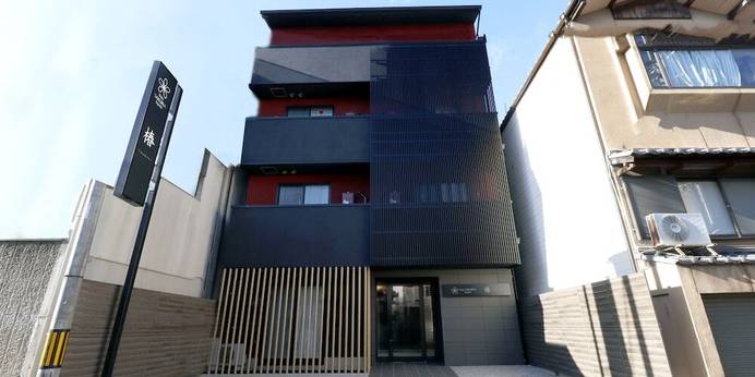 Stay SAKURA kyoto 椿(京都府 アパートメント) / 1