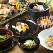 金乃竹 塔ノ澤(神奈川県 旅館) / 4