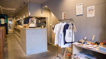 バー (施設内) / 1