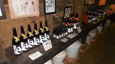 レストラン / 14