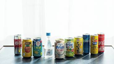 客室の設備とサービス / 30