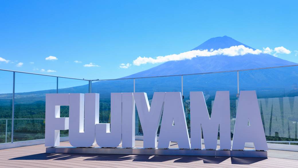 展望台からの眺望 / 2