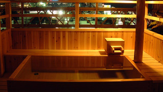 *和室12.5畳～月見台テラス【源泉かけ流し露天風呂】 [和室] [喫煙/禁煙指定なし] [夜景がきれい] [海が見える]