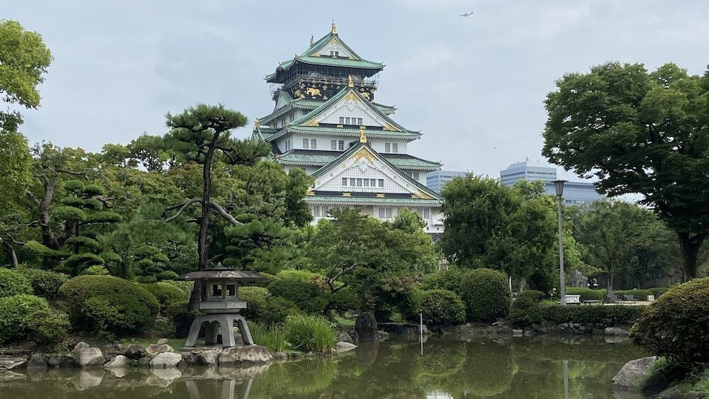 観光スポット