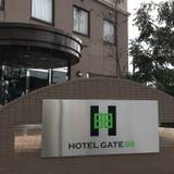 HOTEL GATE88（ホテルゲートエイティエイト）（ホテルゲートエイティーエイト）